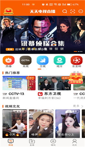 PG麒麟送宝玩法1